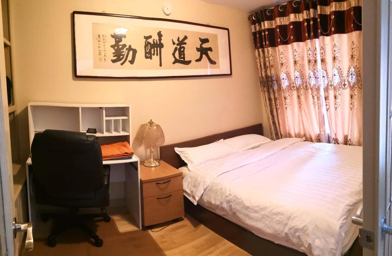 YYC “如家”家庭旅馆 （Home Inn ) No.01 מראה חיצוני תמונה